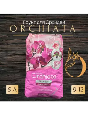 Orchiata Power 5L 9-12